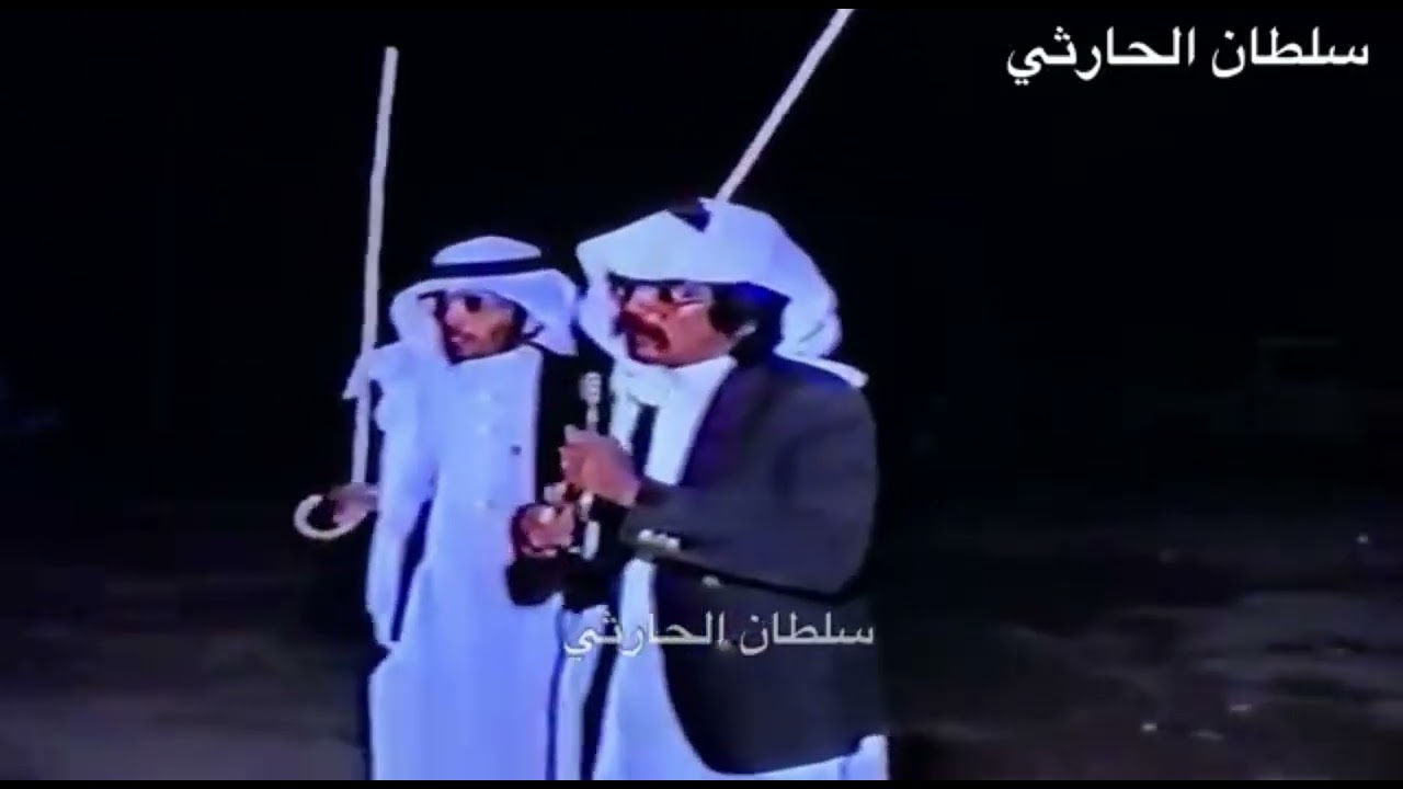 محاوره مختصره : بن شهبه . سعيد بن هضبان . سفر بن حميران . عبدالرحمن السديسي الغفرات ١٤٠٩هـ