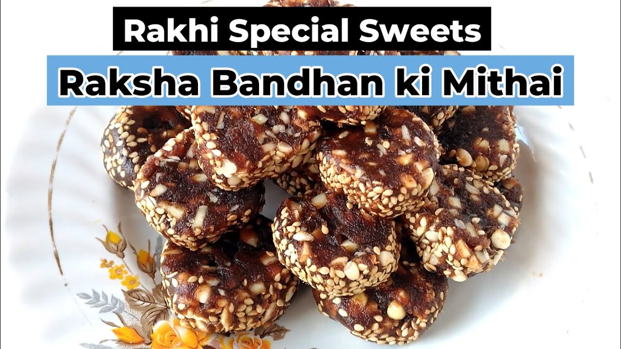 Rakhi Special Sweets | Dates Barfi | Raksha Bandhan ki Mithai Recipes | Homemade | Moms Food Diary