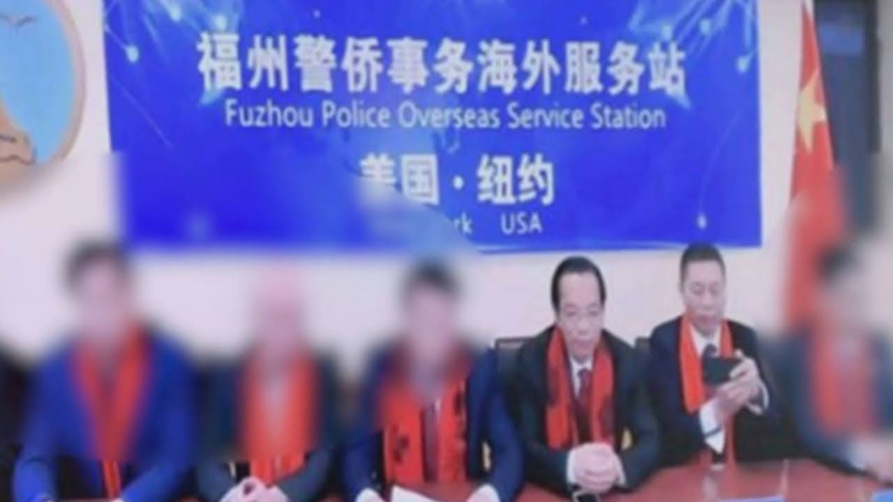 Two people arrested for running secret Chinese police station in Manhattan