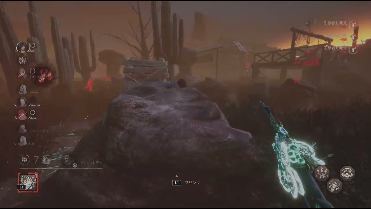 2対8 キラー ナース Dead by Daylight