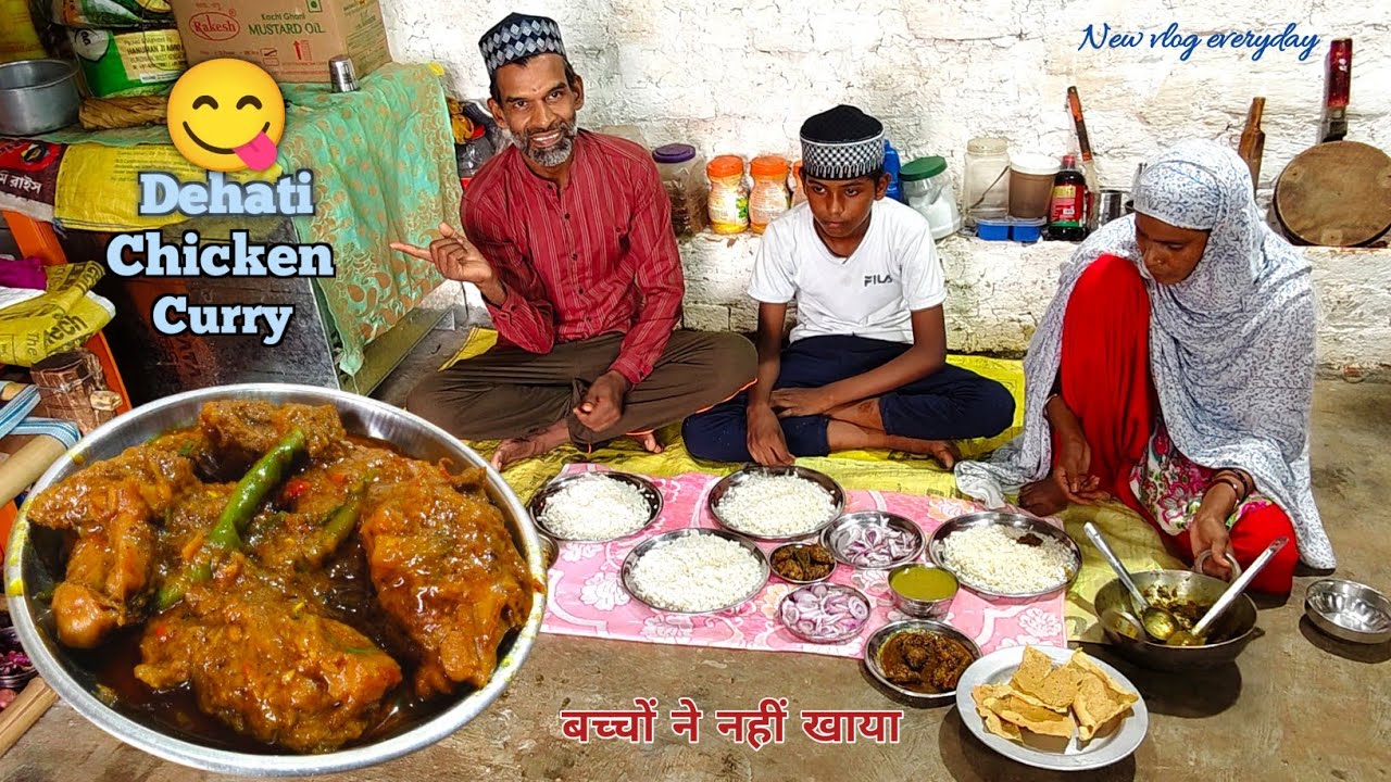 Dehati chicken curry lunch Banaya 🍛 Made desi chicken