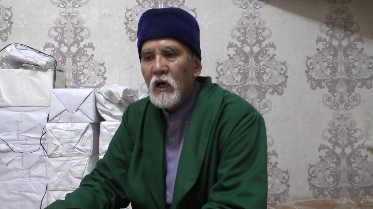 Аруақтар белгісін алу және зікір туралы