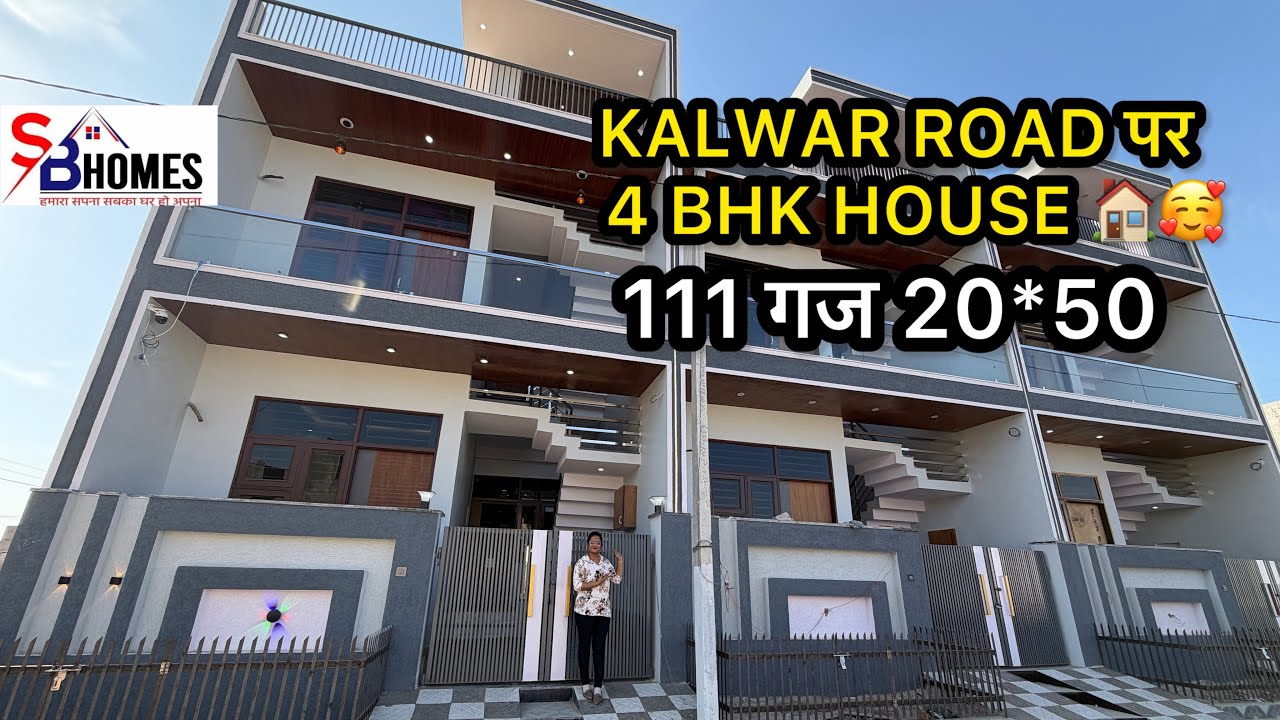 111 Gaj 4 BHK Villa for Sale on KALWR Road, Jaipur |#home#luxuryhouse#property#house#house 