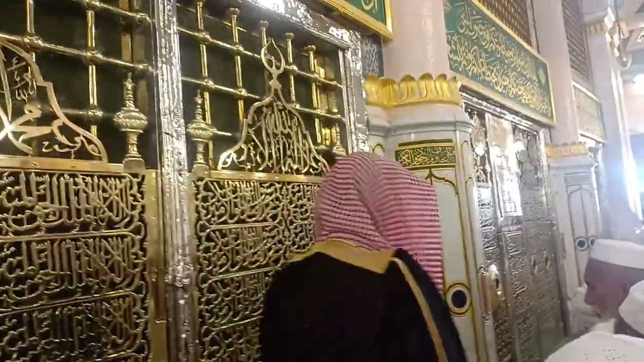 Riaz ul jannah Madina masjida e nabvi ziyarat # 019 ##024