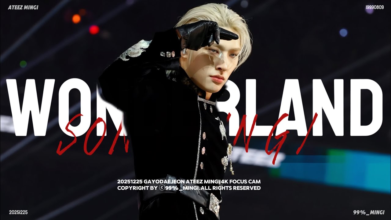 251225가요대전[4K Fancam]-ATEEZ MINGI | WONDERLAND