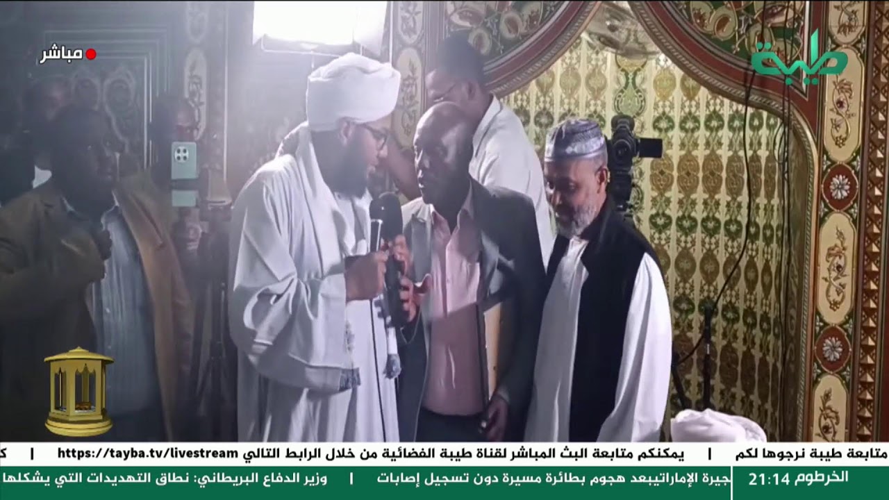 صلاة التروايح بإمامة الشيخ الزين محمد أحمد | مسجد السيدة سنهوري