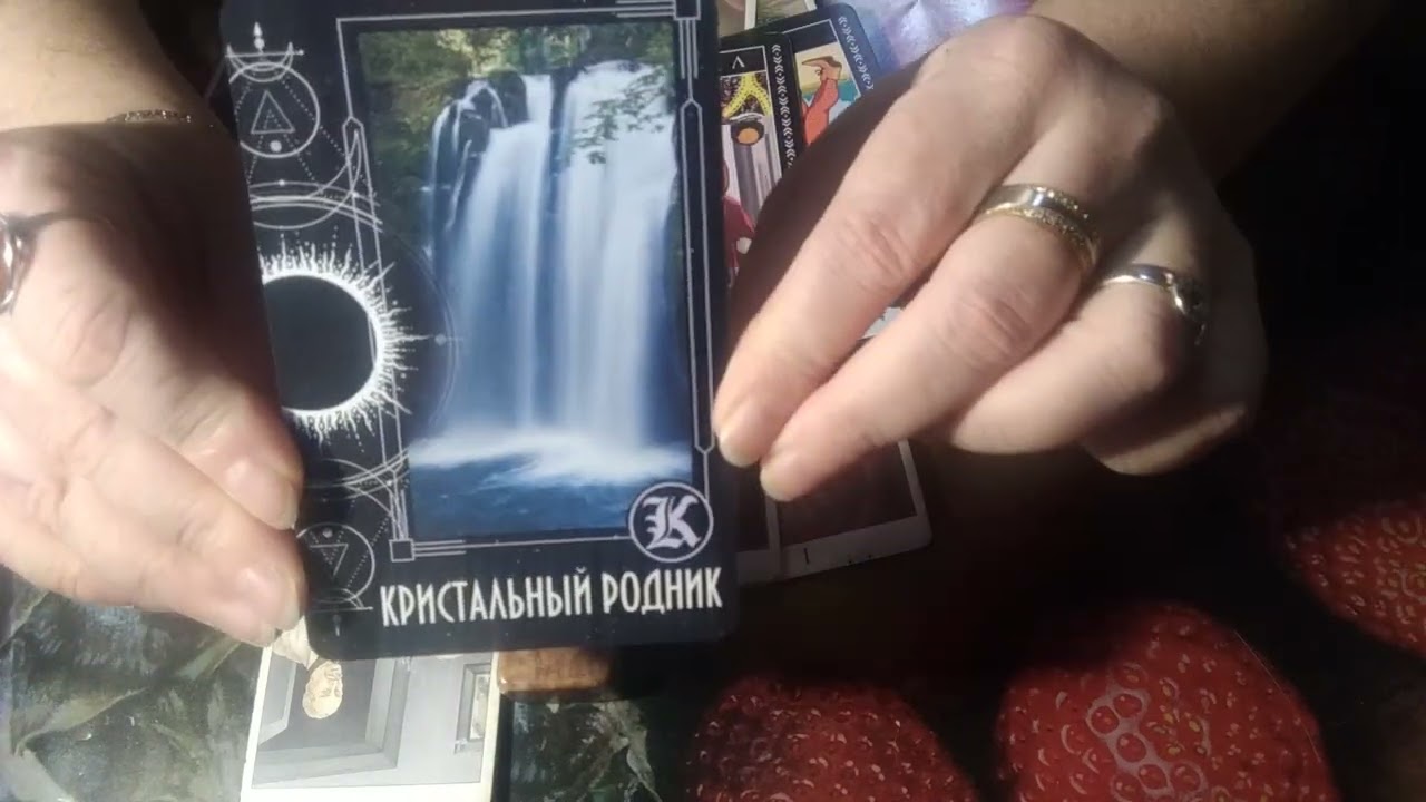 Энергия октября 3 вариант (работа)💖💖💖💖💖💖💖💖💖💖💖💖💖