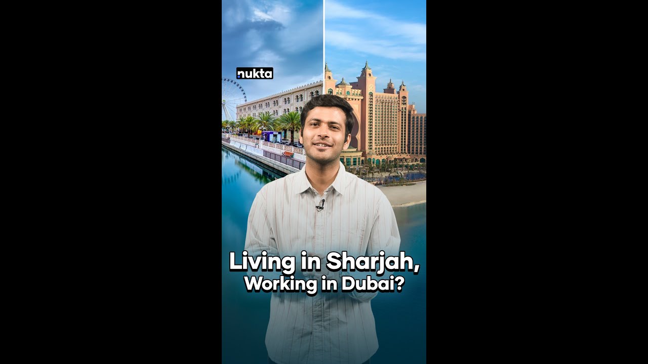Жизнь в Шардже, работа в Дубае: всё, что вам нужно знать