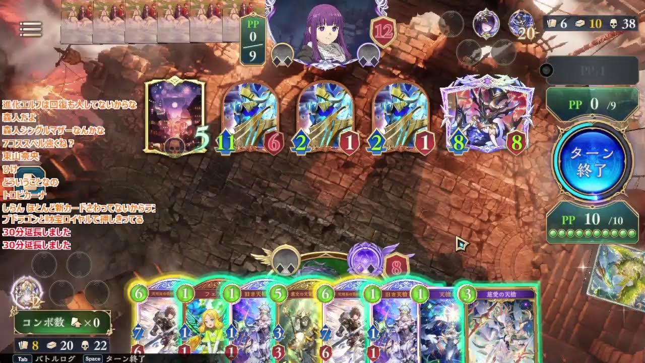 デッキ試行錯誤中です【シャドバWB/Shadowverse: Worlds Beyond】