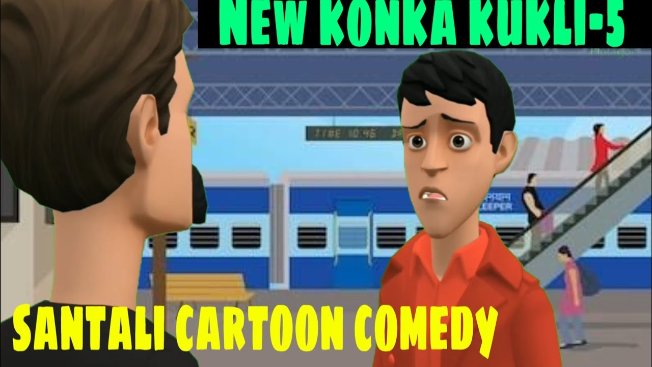 New Konka kukli-5 santali cartoon comedy by Bahadur soren