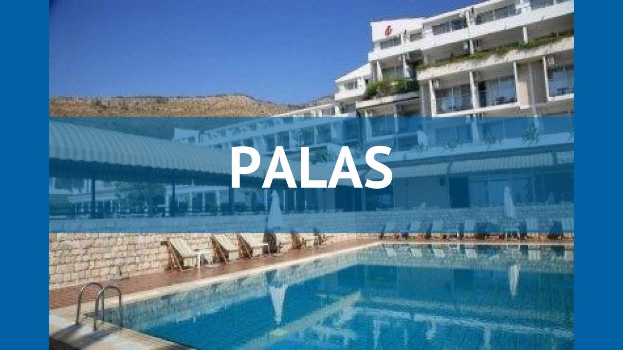 PALAS 4* Черногория Петровац обзор – отель ПАЛАС 4* Петровац видео обзор