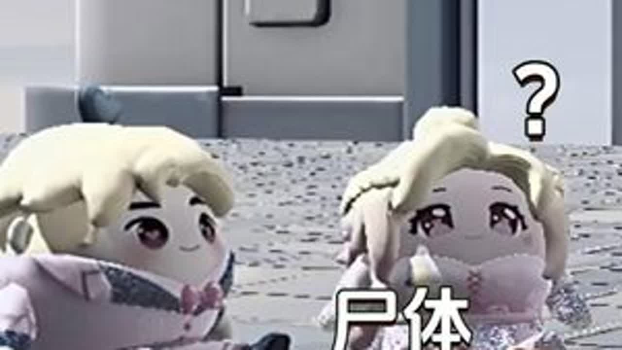 蛋仔派对 -当你被人偷菜时，蛋仔的反应？教你们如何防止别人偷