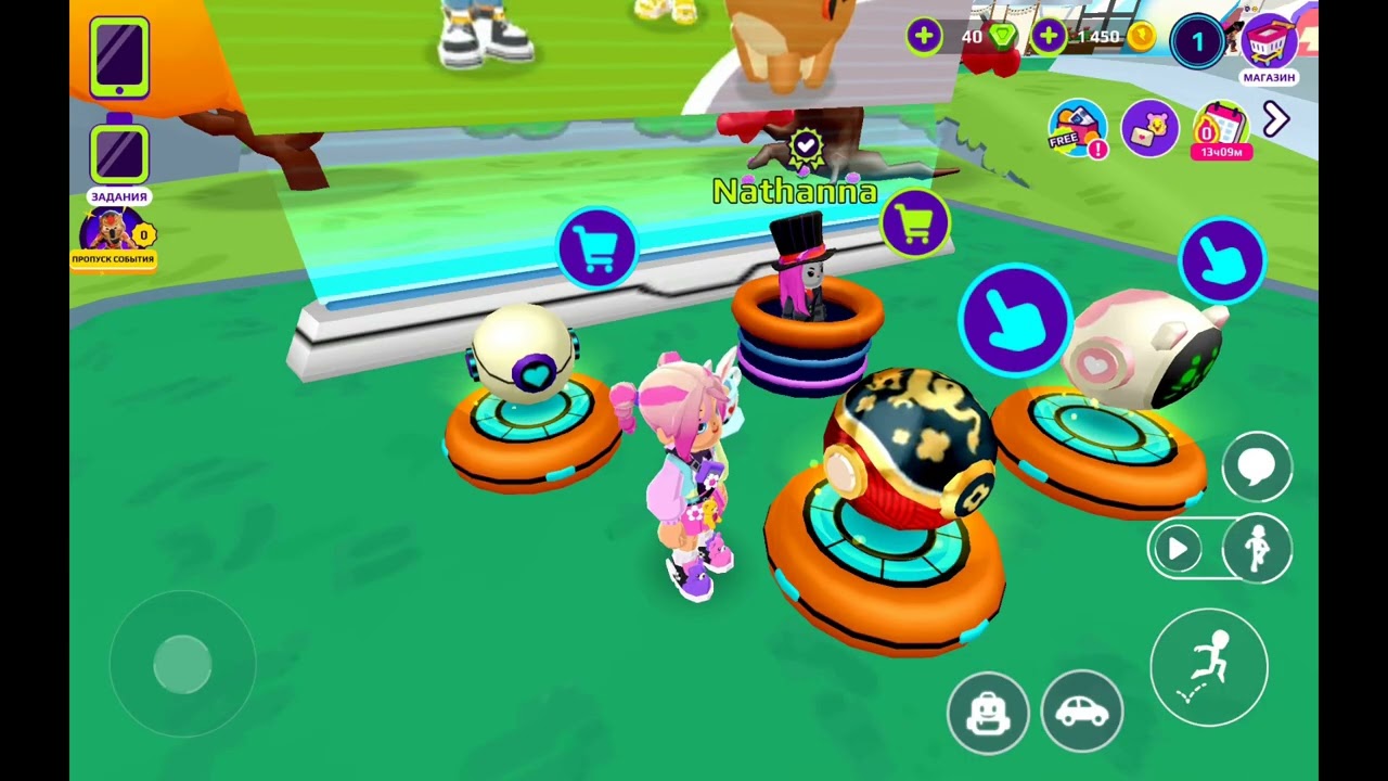 PK XD PlayKids Xtreme Digital