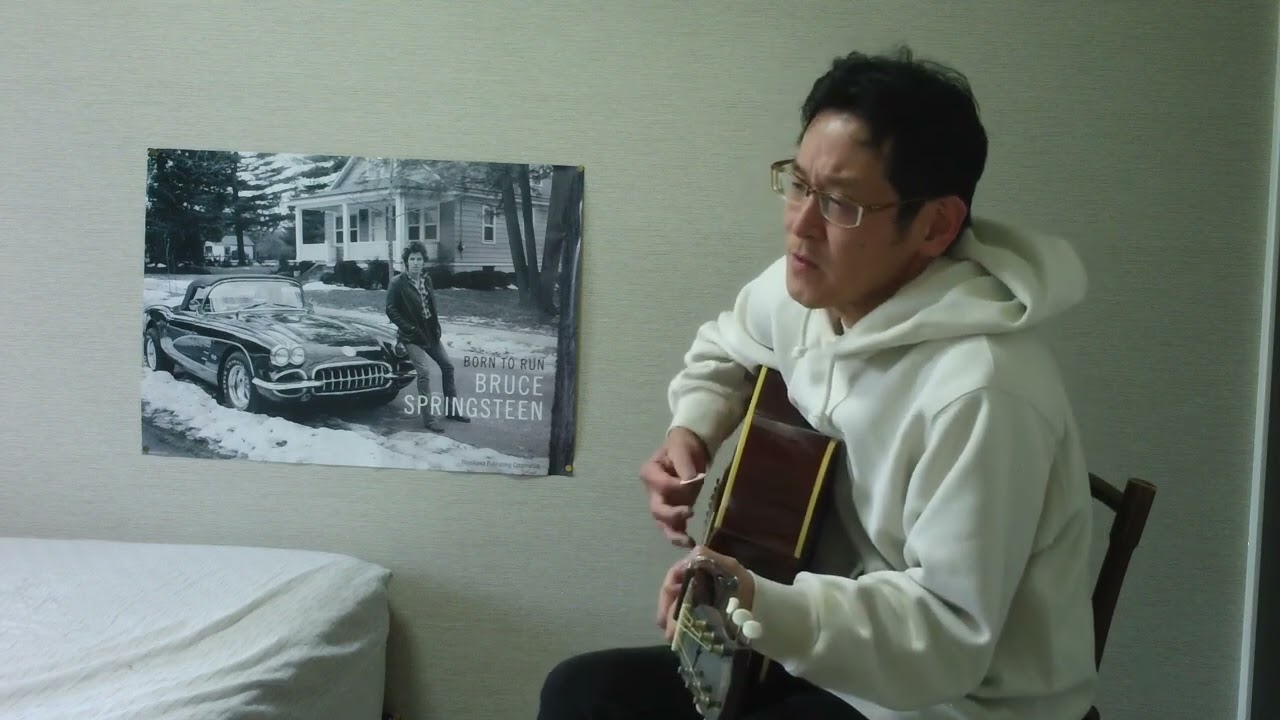 Bye Bye 忘れてしまうしかない悲しみに /  長渕剛　弾き語り Cover  ( remix )