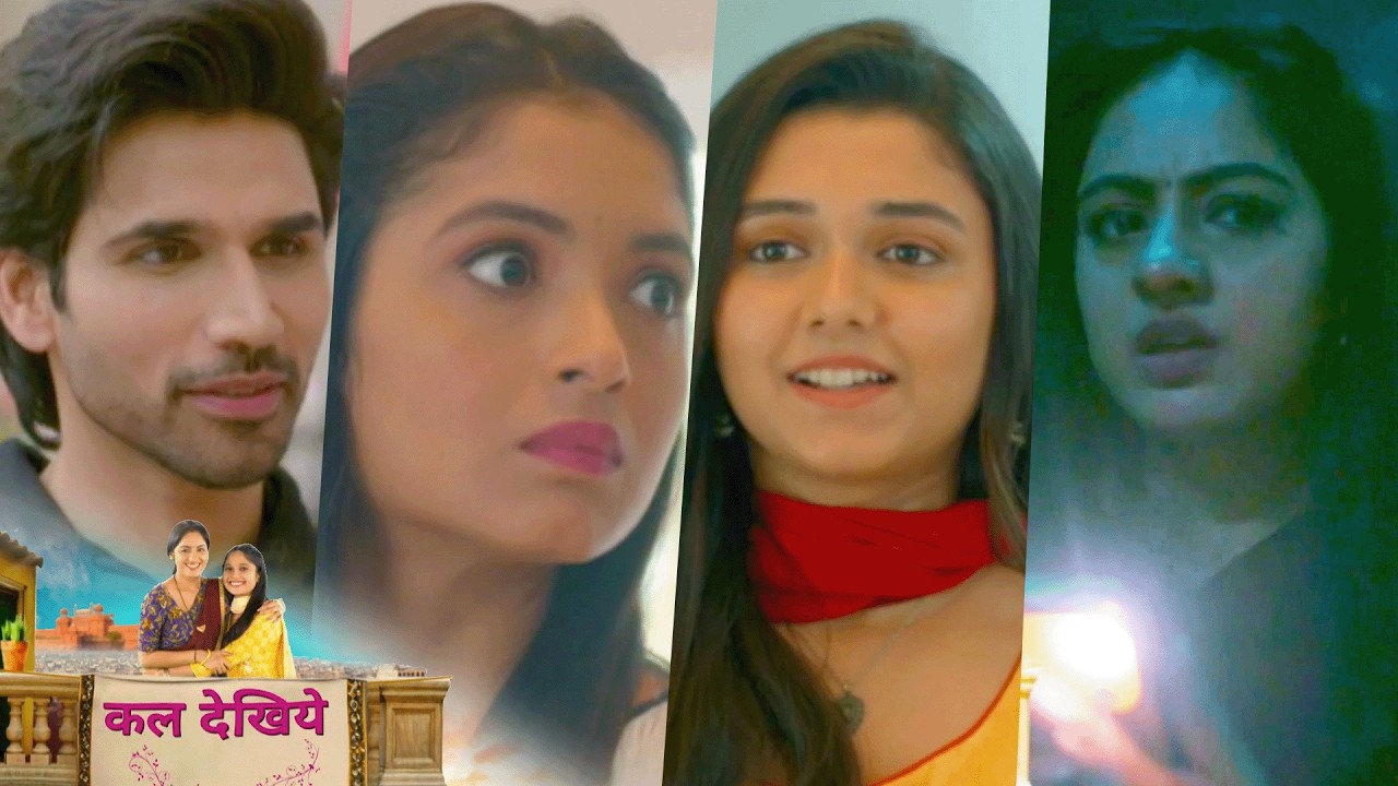 Mangal Lakshmi NEW PROMO 5th February 2026