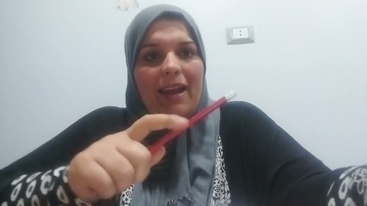 ابنى ضعيف جدا فى الإملاء اعمل معاه ايه ؟