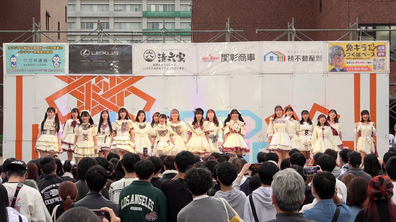筑波大学 Bombs! (ぼむず) 学祭公演 vol.5 固定動画@ 第51回 筑波大学学園祭 雙峰祭1日目  2025/11/02