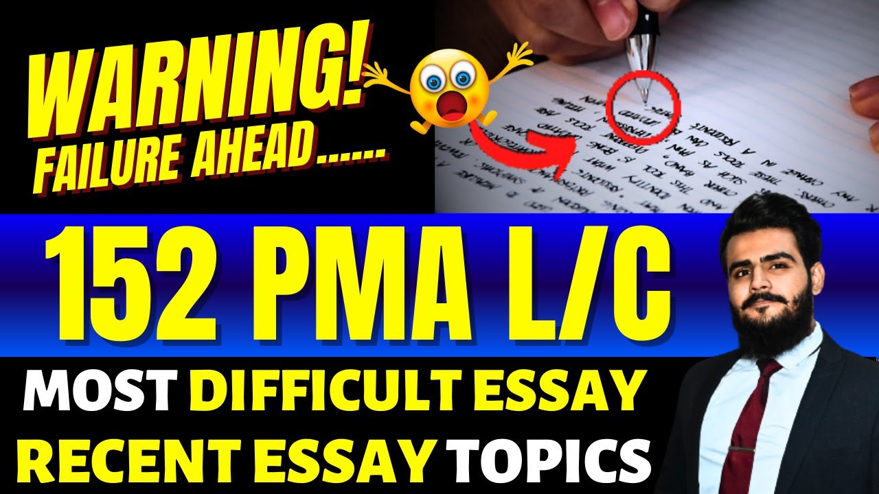 ESSAY INITIAL TEST | 152 PMA LC | Sheraz Ahmad Awan