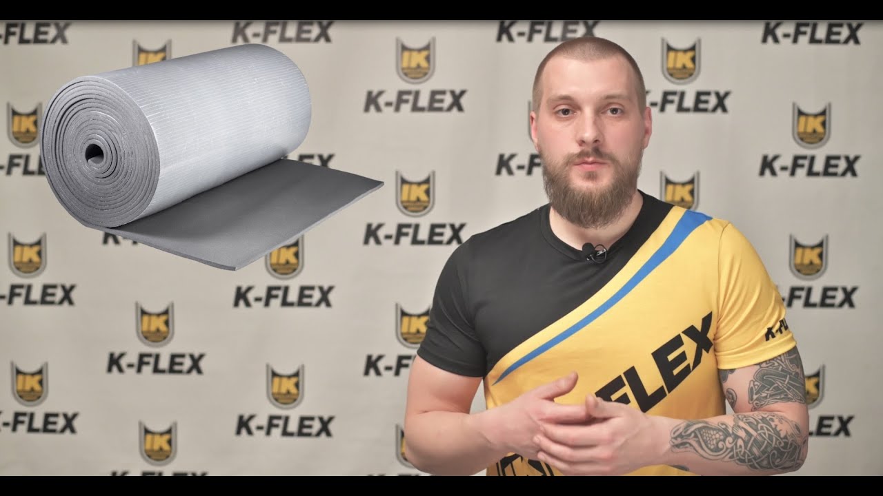 Теплоизоляция K-FLEX AIR из вспененного каучука для систем вентиляции и кондиционирования.
