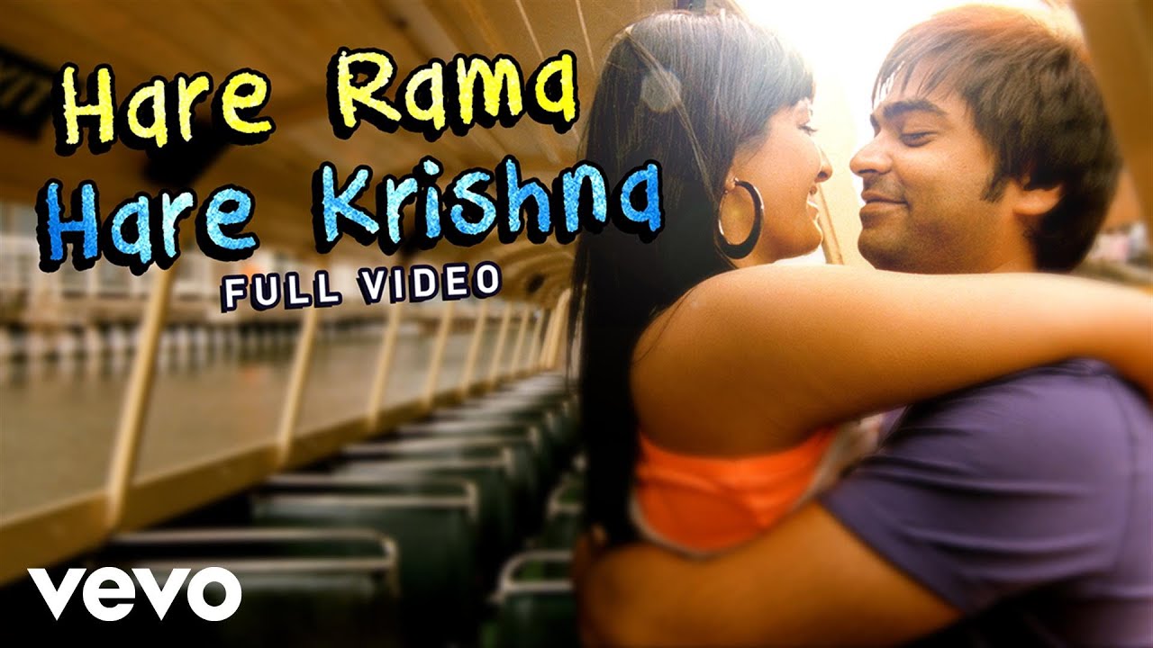 Podaa Podi - Hare Rama Hare Krishna Video | STR | Dharan Kumar