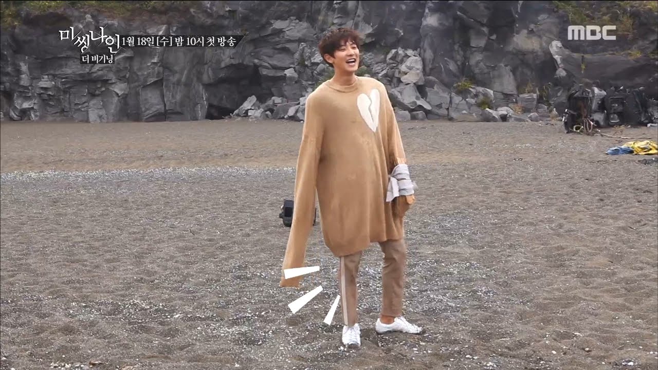 [Missing Nine] 미씽나인더비기닝 - Missing Nine actors filming with one's only suit! 20170112