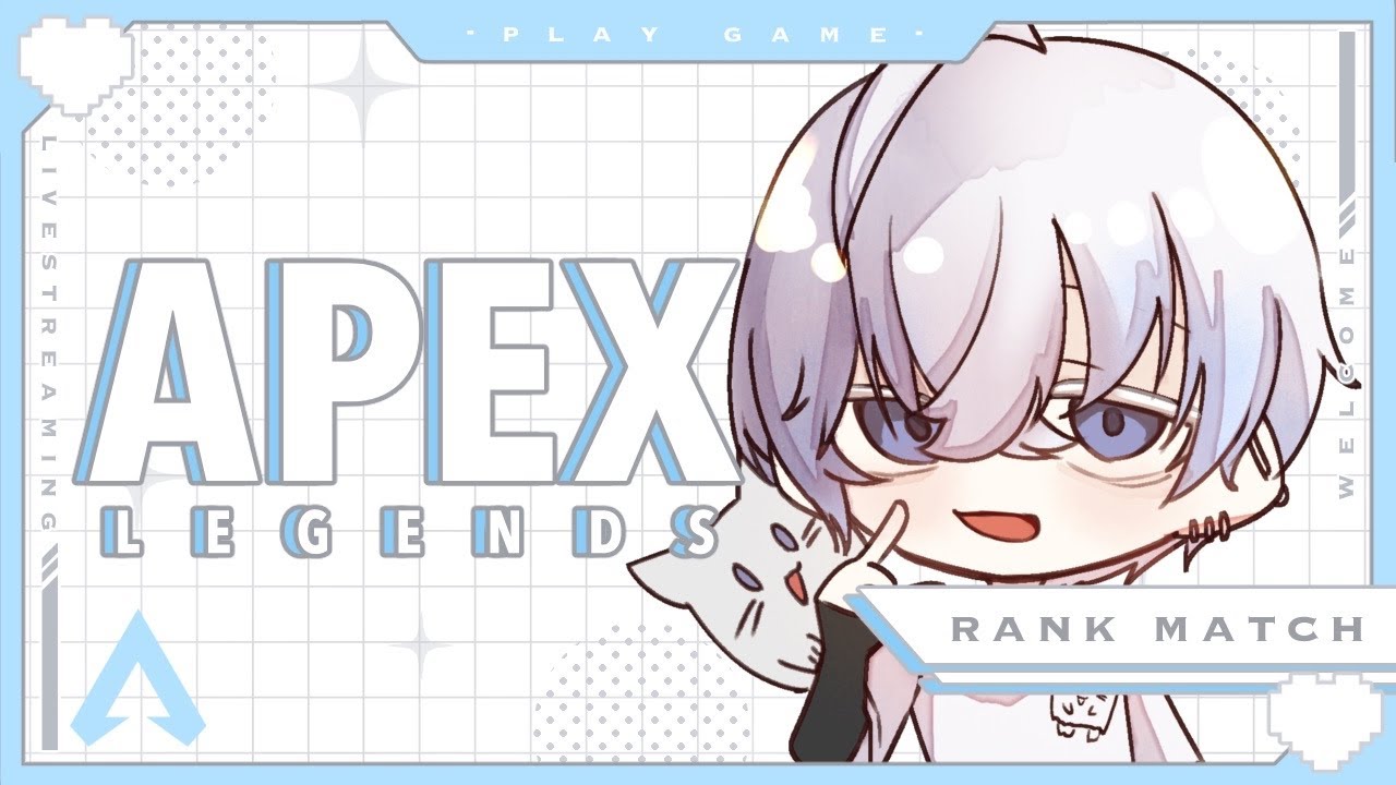 【APEX】らんらんらんく w/こみこみ3、さこくねこ3【冬月ゆるひ】