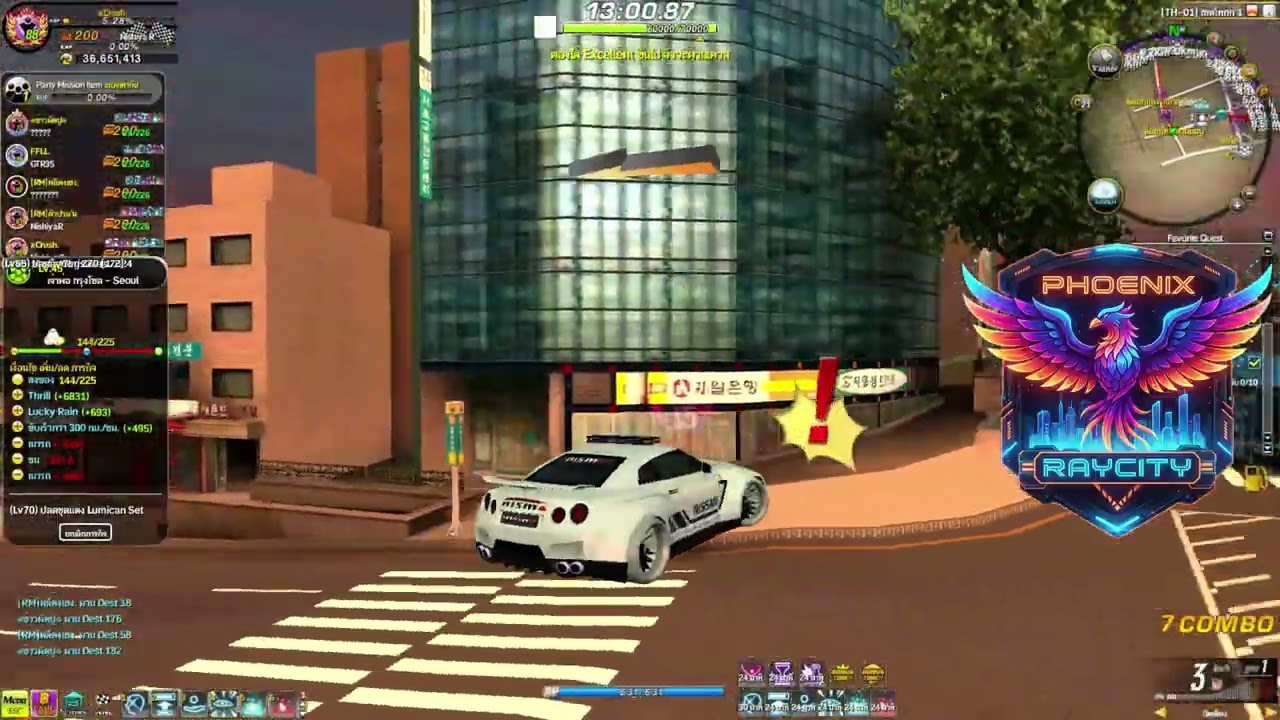 Phoenix Raycity : เจ้าพ่อกรุงโซล