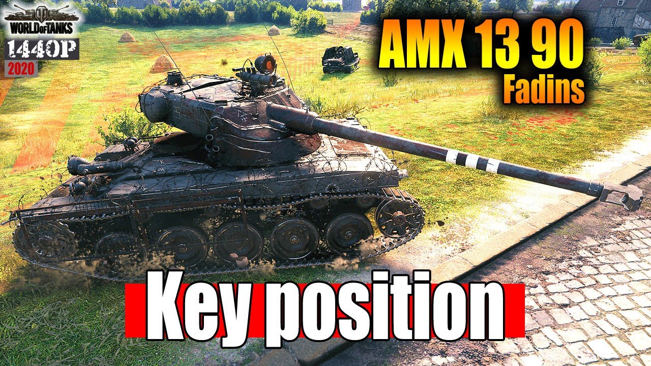 AMX 13 90: правильная позиция, это все