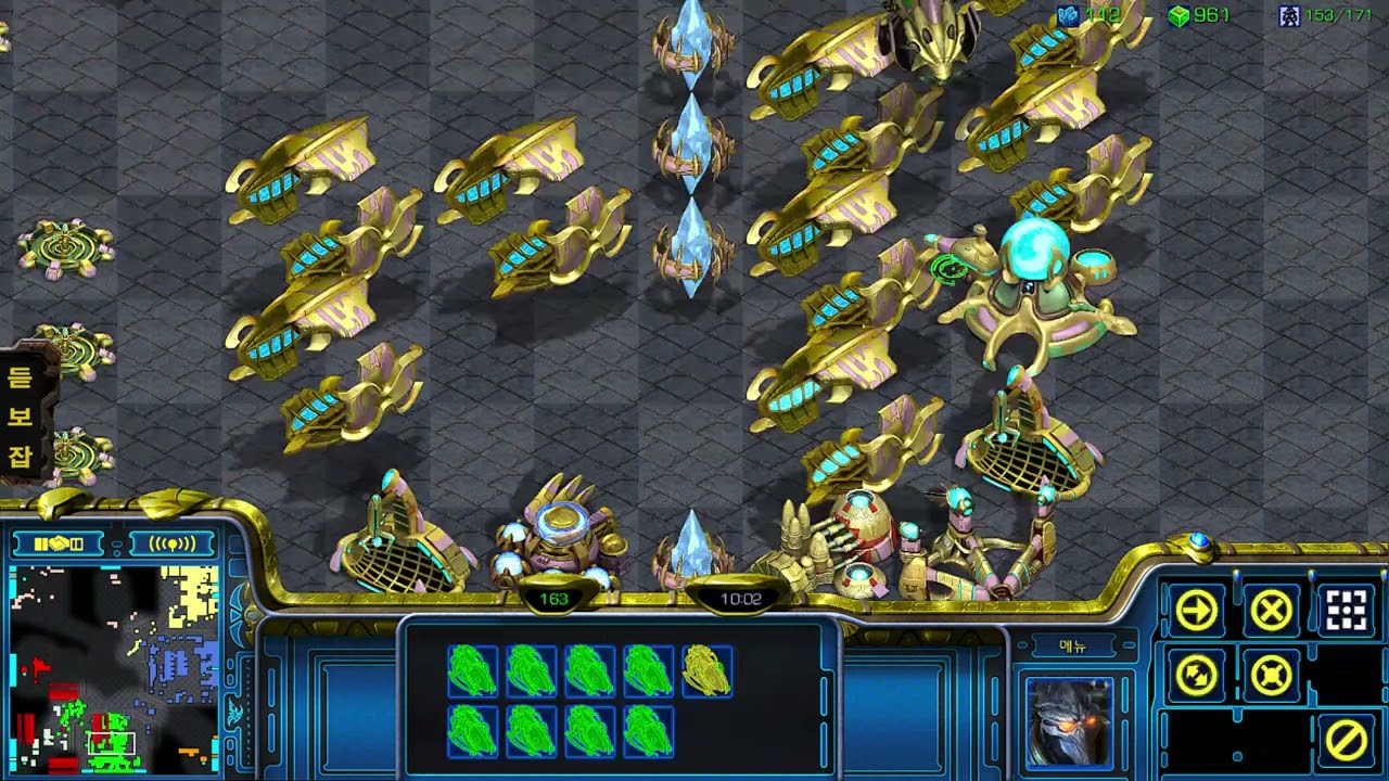 APM100 아재의 빨무 : 파워 캐리어 장전
