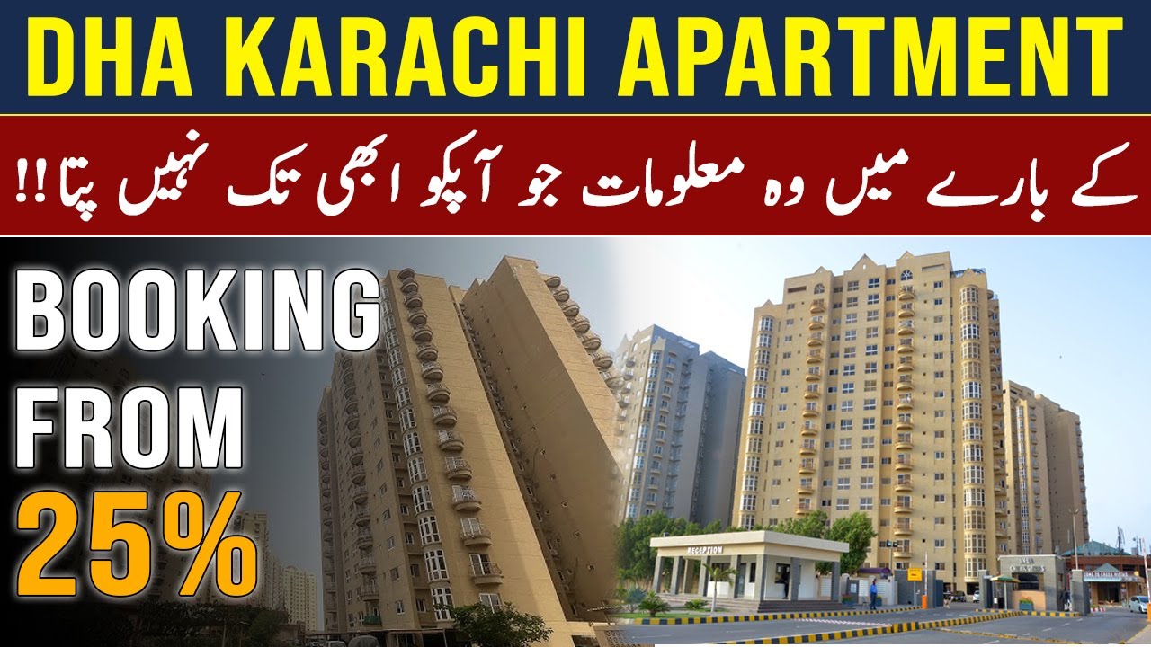 DHA CITY KARACHI APARTMENT IN ONLY 25% | #dhaphase8 #dha #home #property