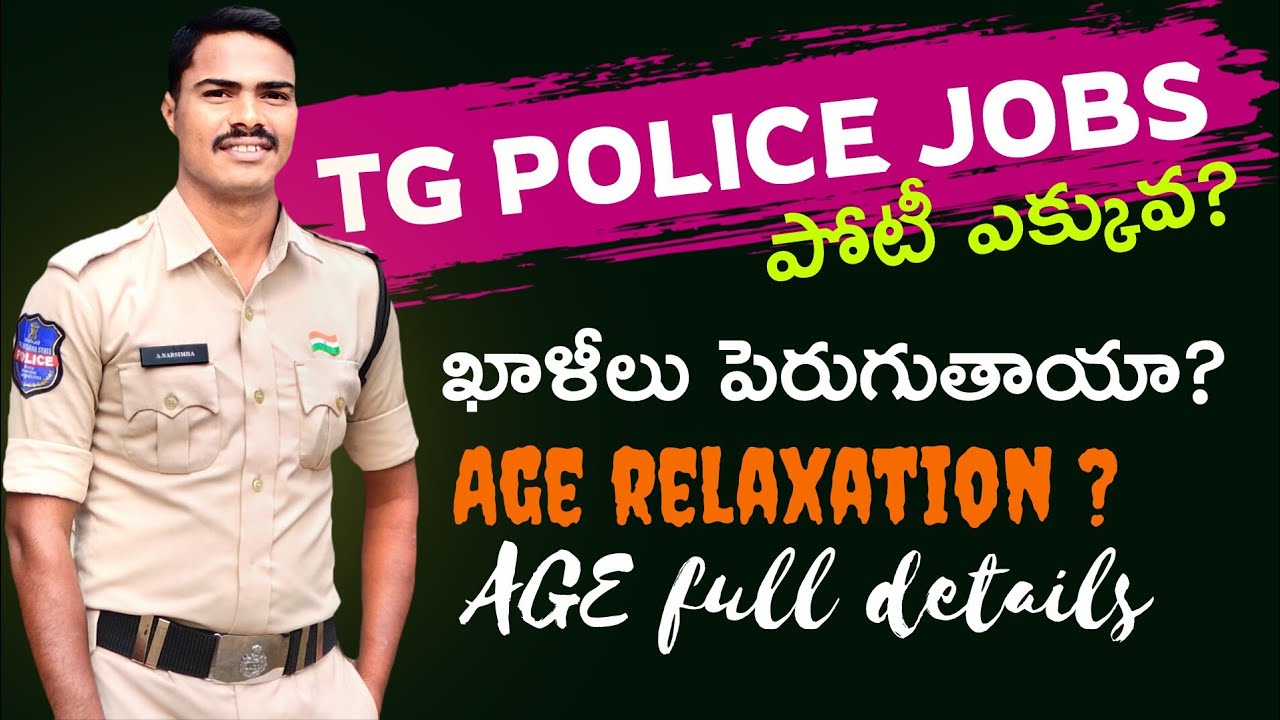 TG SI PC NOTIFICATION 2026 DETAILS|#tgsipcnotification2026#tgsipclatestnews