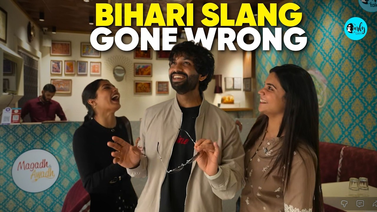 Shreya Treats Onkar with Bihari Cuisine ! | Curly Tales