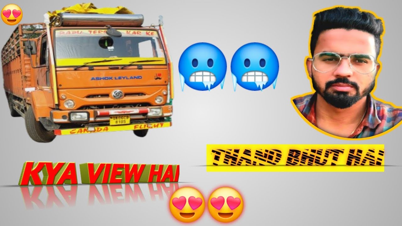Heydrabad RingRoad || Mp Pahuch Gaya || Thand Bhut Hai