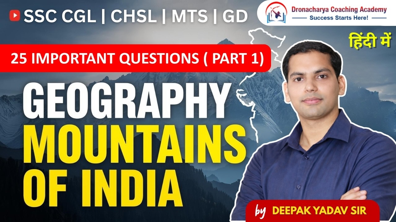 Mountains of India | भारत के पर्वत | Previous Year Questions for SSC, CGL,GD, RRB Group D & HSSC CET