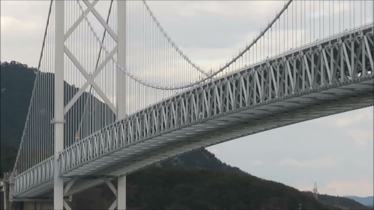 生口橋、「ナッチャンNEO」、「さんふらわあ かむい」、因島大橋、椋浦から見た景色　令和8年2月11・12日