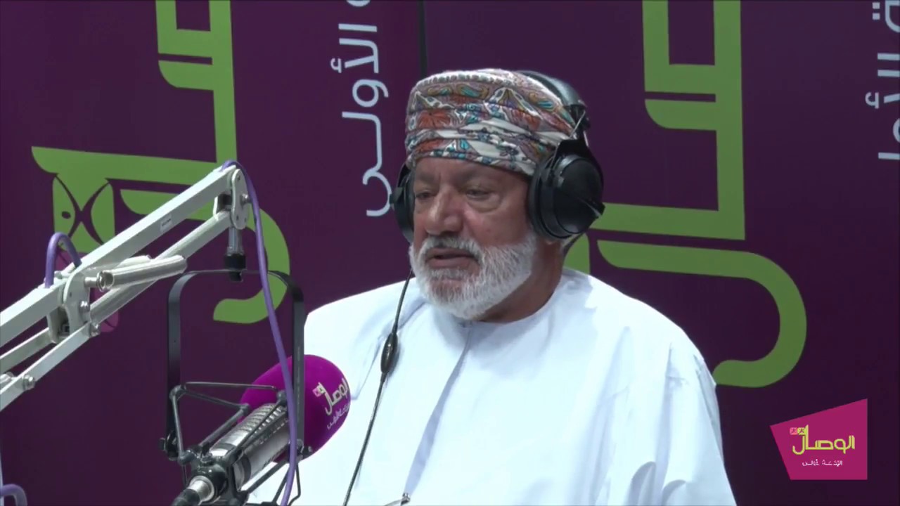 تسجيل | فوانيس الوصال | معالي الشيخ سعود بن سليمان بن حمير النبهاني مستشار الدولة‎