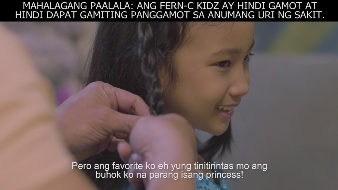 Kalidad Na Alaga