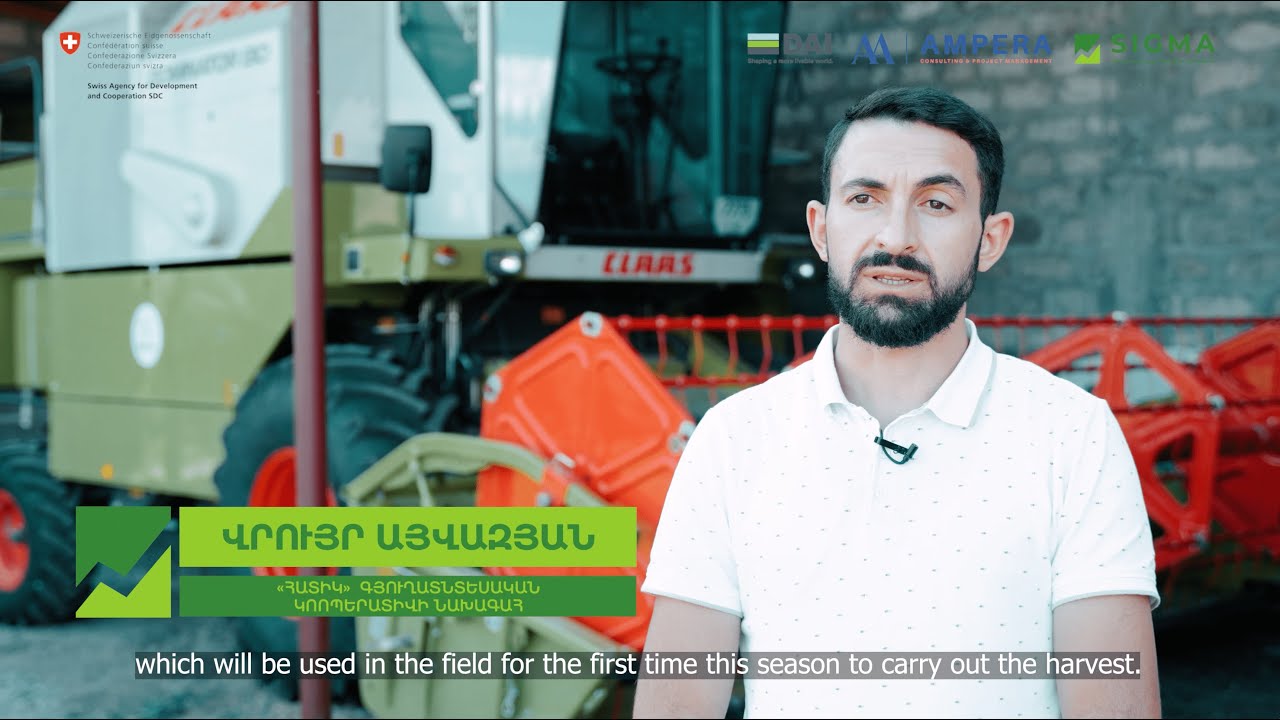 SIGMA Project's Catalytic Partners' Testimonials