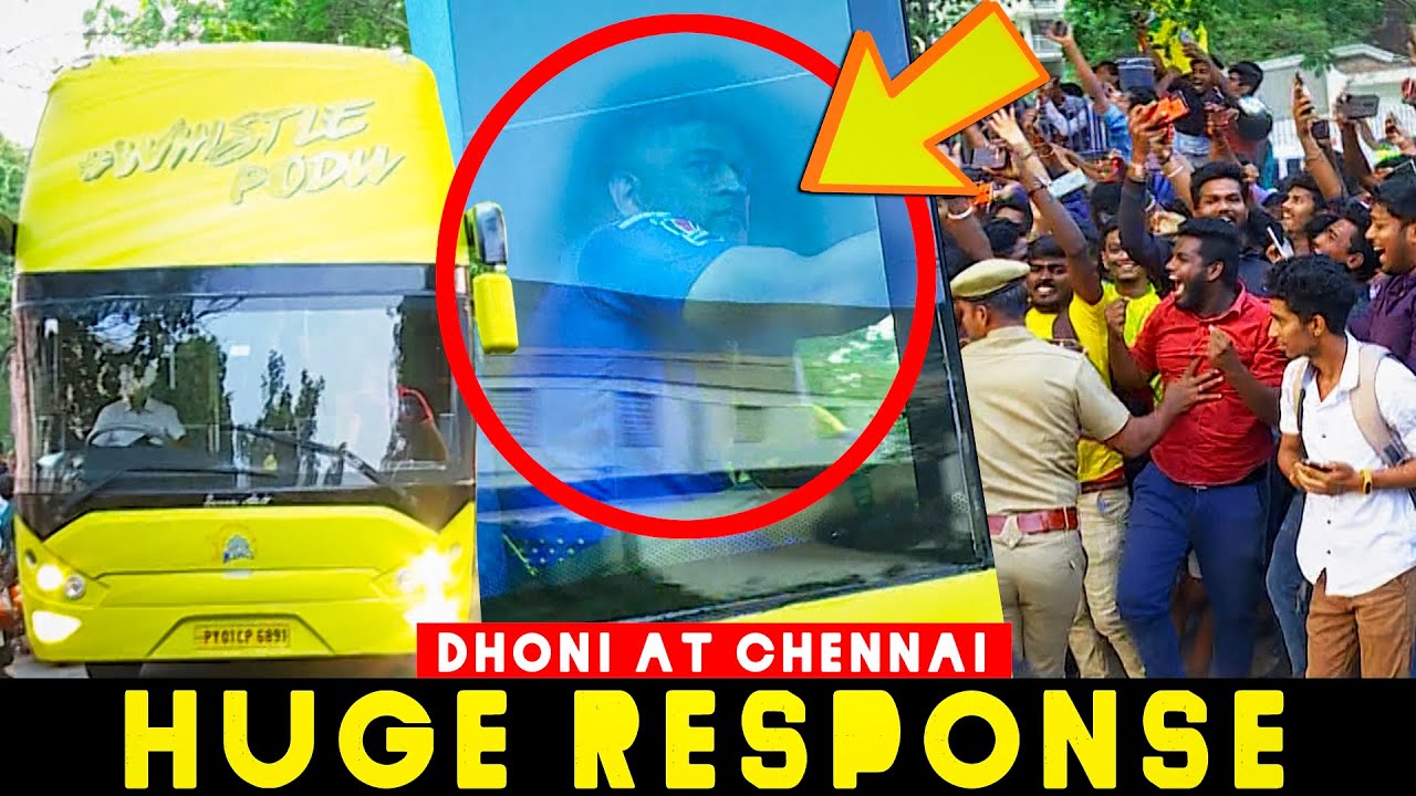 Thala Dhoni Entry at Chepauk
