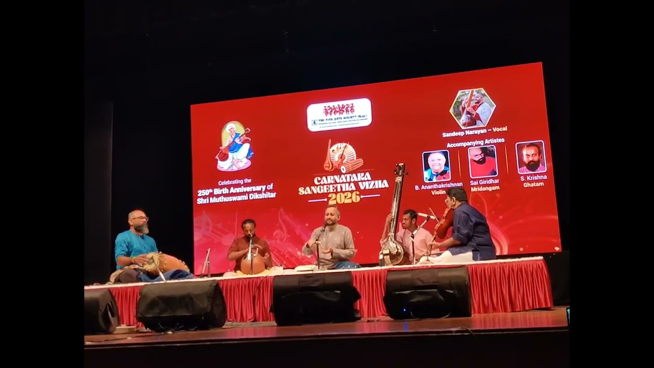 Mei Porul Kandu Vilangum... 