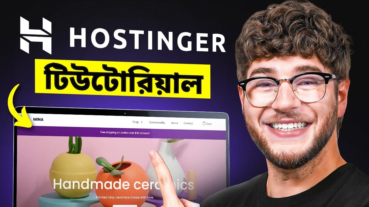 Hostinger Website Builder Tutorial 2026 (Step-by-Step) in Bangla