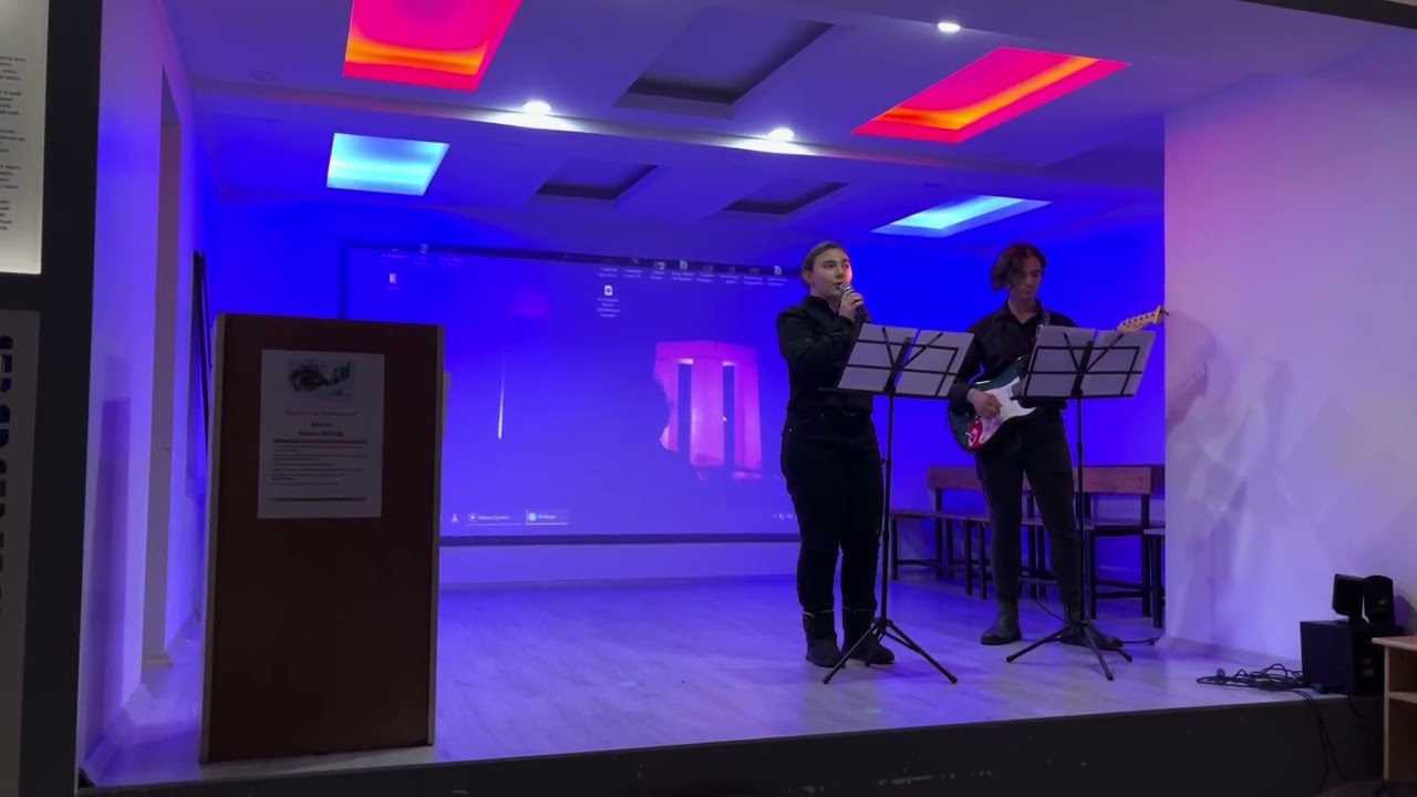 Artvin Anadolu Lisesi Öğretmenler Günü Programı