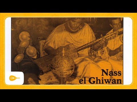 Nass el Ghiwan - El mekkaoui (Le Mecquois)