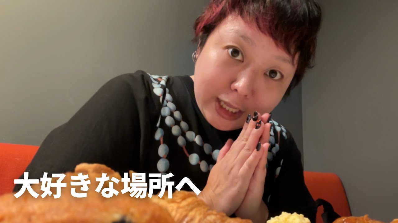 【イギリスvlog】ヴィヴィアンで爆買い💸 まさかの人種差別❓幼馴染とパブ飯🍺