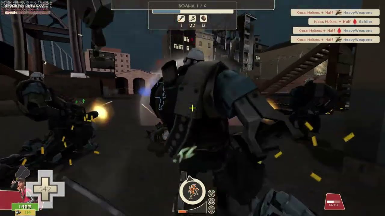 4 players in MvM Industrial