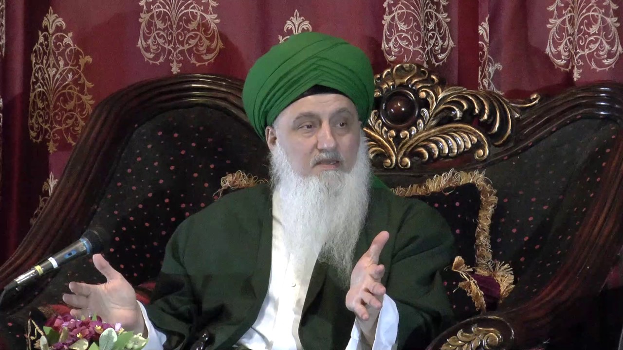 Don't be Self Destructive, Guidance is to a Higher Reality Sufi Meditation Center