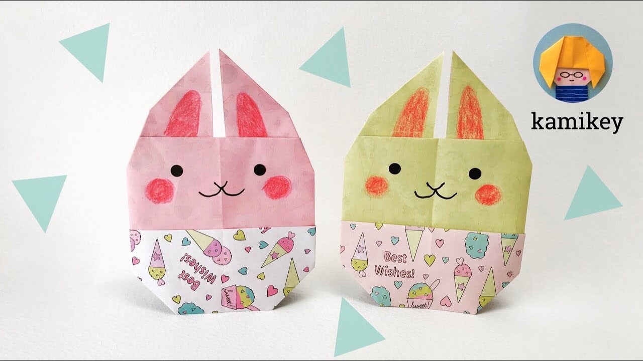 【うさぎ折り紙】うさまる Bunny Origami (カミキィ kamikey)