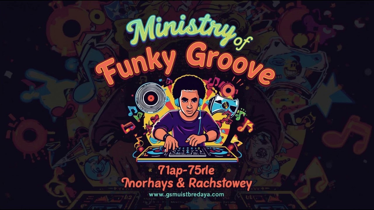 Dance For Wonderful Feeling (Funky Soul Mix)