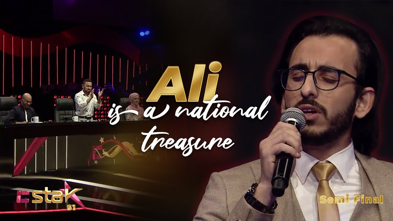 Ali Aziz - Makasedna  | IC Star | علي عزيز - مقاصدنا