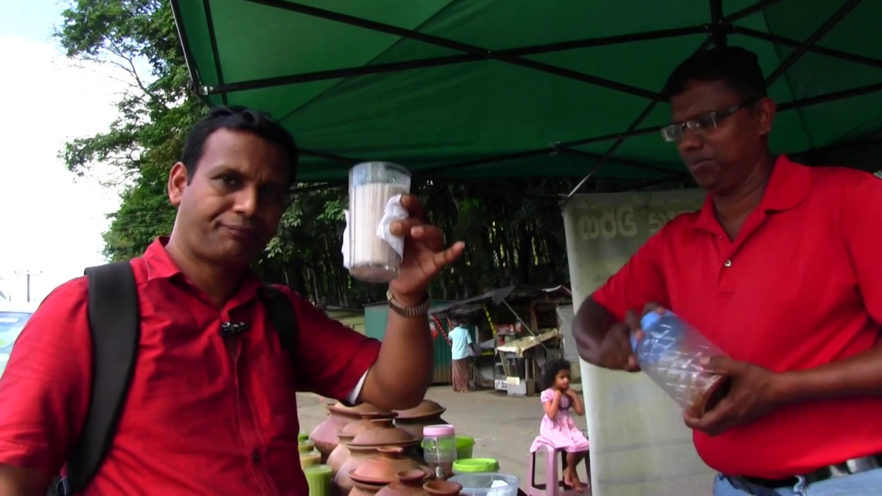 Herbal porridge (KOLAKANDA)